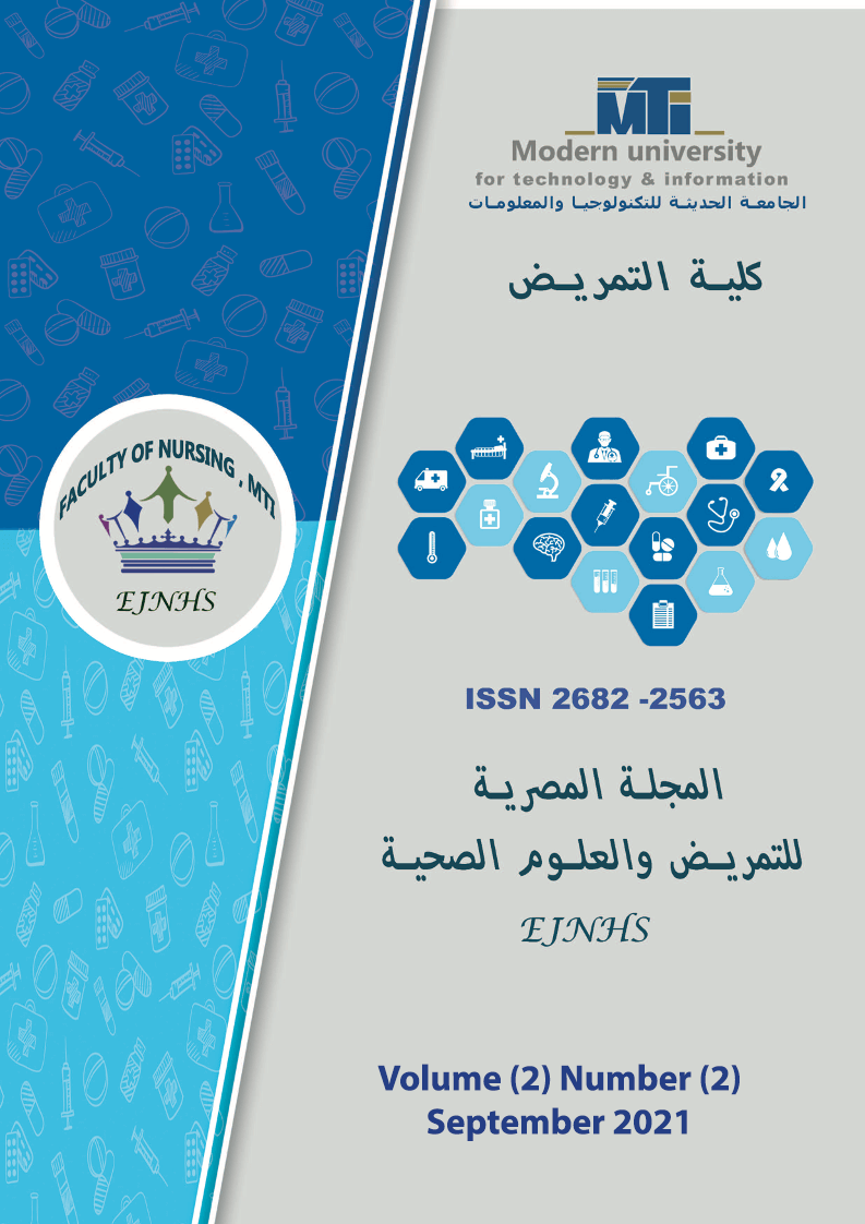 Egyptian Journal of Nursing and Health Sciences
